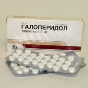 Галоперидол цена и наличие в аптеках