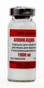 Амикацин цена и наличие в аптеках