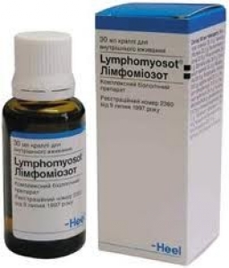 Лимфомиозот цена и наличие в аптеках