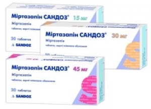 Миртазапин в аптеках