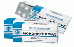Мононитросид в аптеках