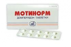 Мотинорм в аптеках