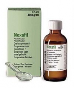 Ноксафил в аптеках