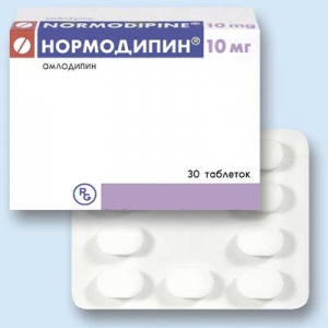 Нормодипин в аптеках