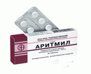 Аритмил цена и наличие в аптеках