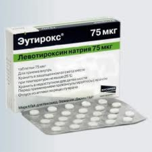 Эутирокс цена и наличие в аптеках