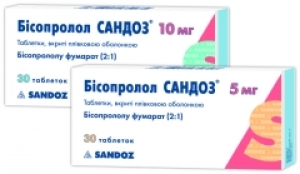 Бисопролол Сандоз цена и наличие в аптеках