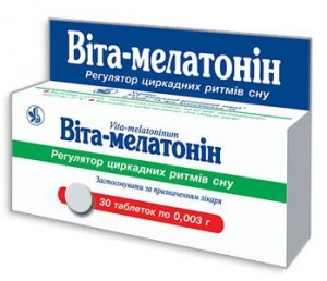 Вита-мелатонин в аптеках