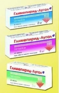 Глимепирид в аптеках