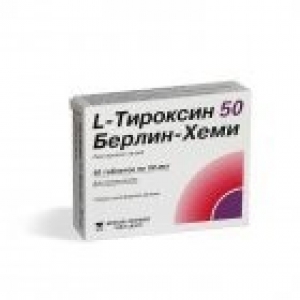 L-тироксин цена и наличие в аптеках