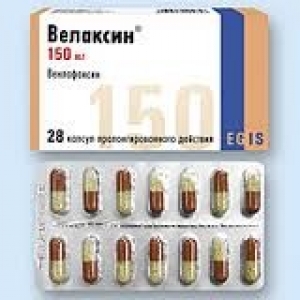 Велаксин цена и наличие в аптеках